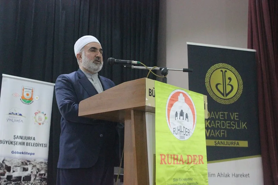 ÜMMETİN ŞEHİTLERİ VE ŞEHADET KONFERANSI GERÇEKLEŞTİRİLDİ.